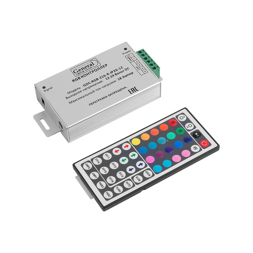 Контроллер General Lighting Systems RGB GDC-RGB-216-R-IP20-12