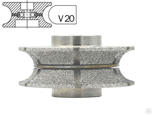 Профильная фреза вакуумного спекания V (20 мм) 