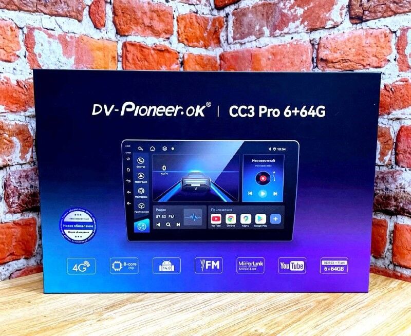 Автомагнитола DV-Pioneer.Ok СС3 Pro 6+128