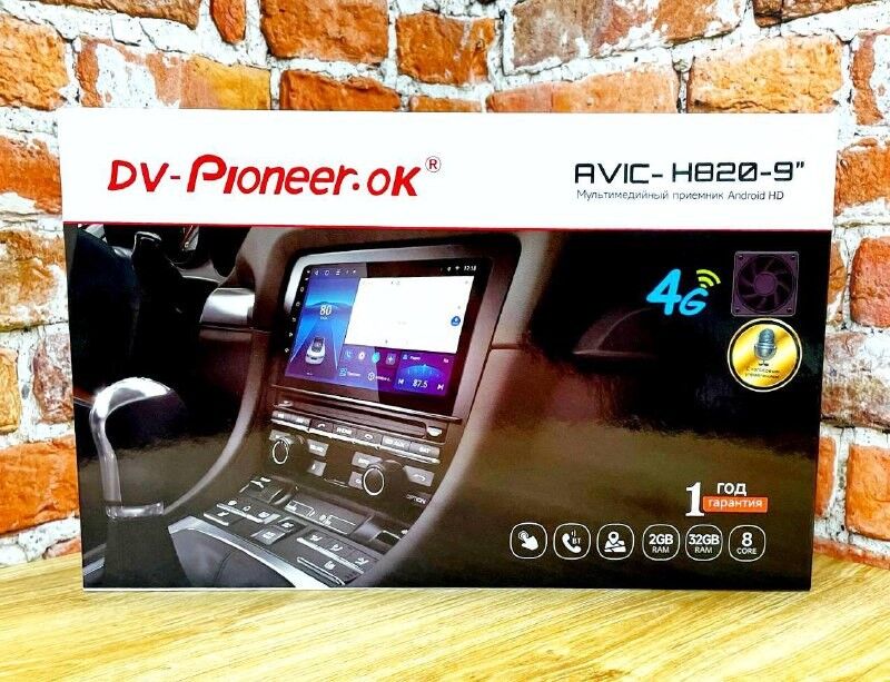 Автомагнитола Dv-Pioneer AVIC-H820-9"