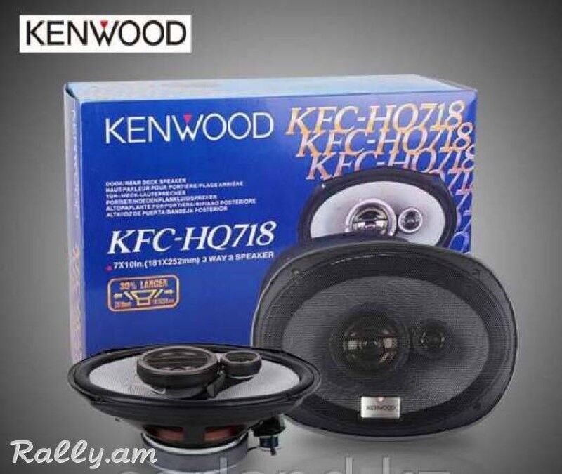 Колонки Kenwood KFC-HQ718 для автомагнитолы
