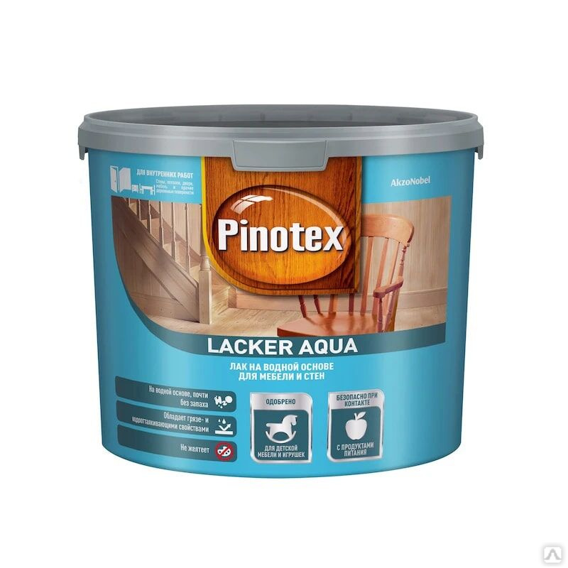 Бесцветный лак для дерева на водной основе pinotex lacker aqua. Лак pinotex lacker aqua. Пинотекс лазурь. Lacker aqua 70 pinotex. Акриловый лак пинотекс.
