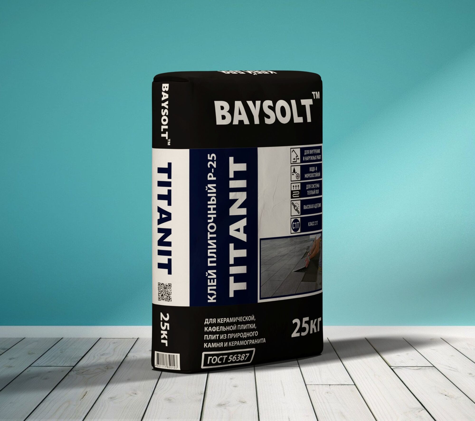 Клей для плитки Р-25 "TITANIT" BAYSOLT 25 кг