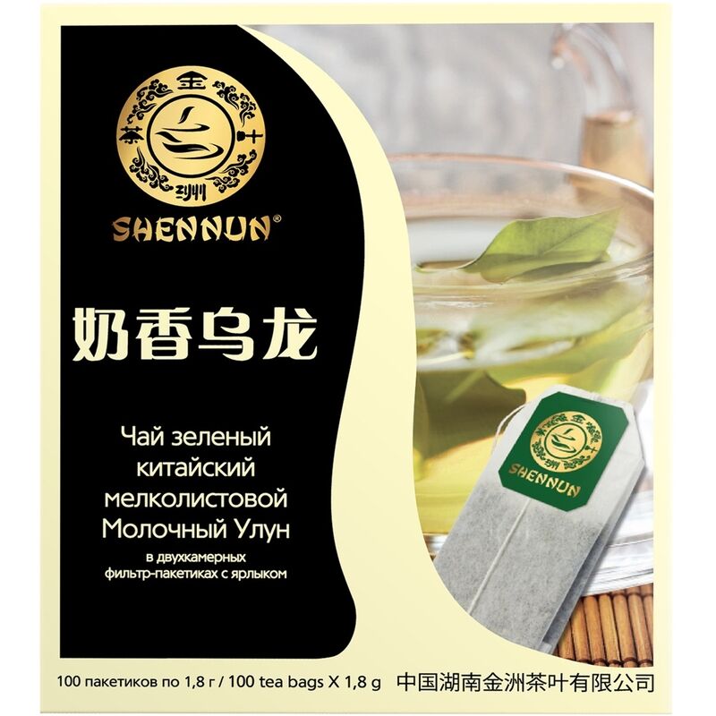 Чай зеленый Shennun Молочный улун 100 пакетиков