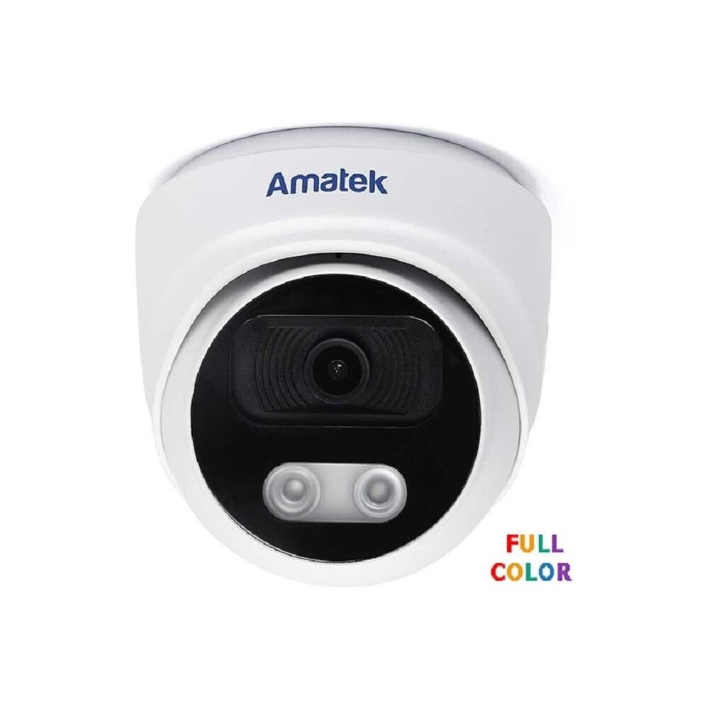 Купольная антивандальная IP-видеокамера Amatek AC-IDV402A
