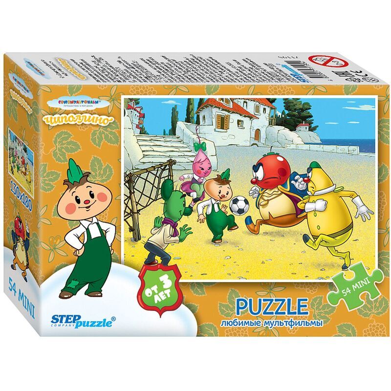Пазл (мозаика) puzzle 54 Мультгерои - 1 (С/м), 71195 STEP puzzle company
