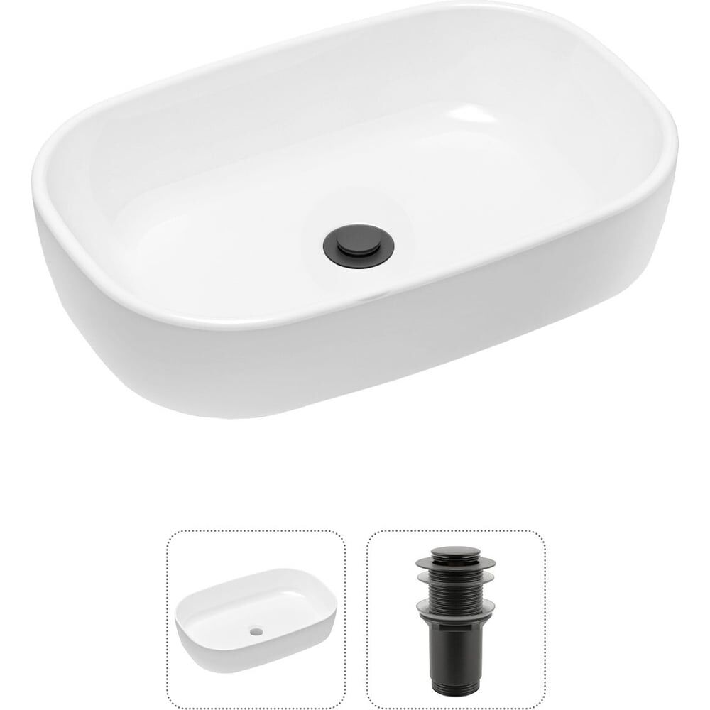 Накладная раковина для ванной Lavinia Boho Bathroom Sink Slim