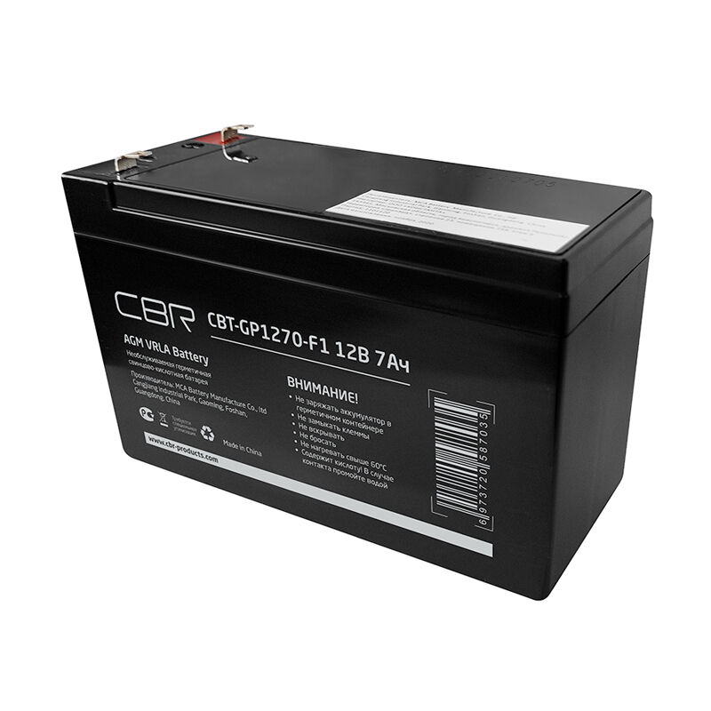 CBT-GP1270-F1, Батарея для ИБП CBR GP