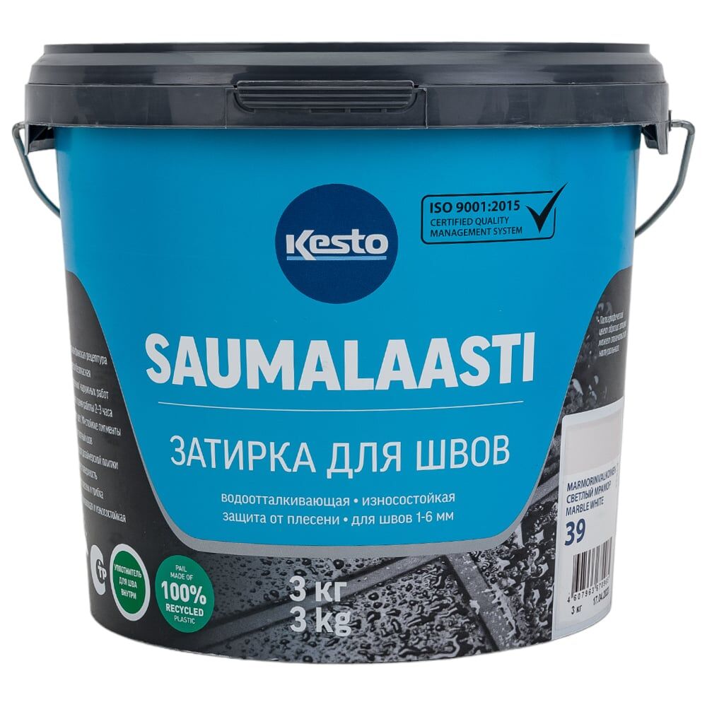 Затирка Kesto Saumalaasti 39, 3 кг, светлый-мрамор