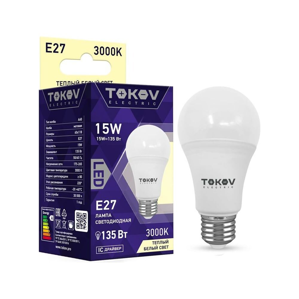 Светодиодная лампа TOKOV ELECTRIC TKE-A60-E27-15-3K