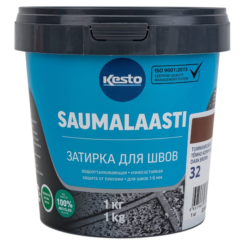Затирка Kesto Saumalaasti 32 1 кг темно-коричневый