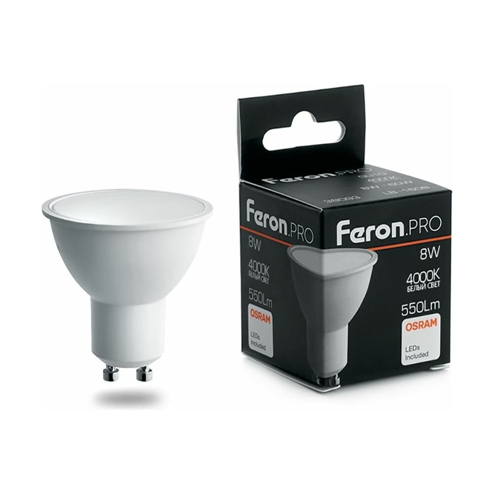 Светодиодная лампа FERON PRO LB-1608