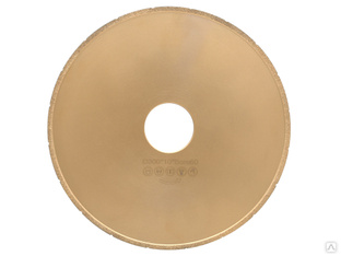 Фреза дисковая калибровочная прямая Ф300*50(60)*20 по мрамору. 