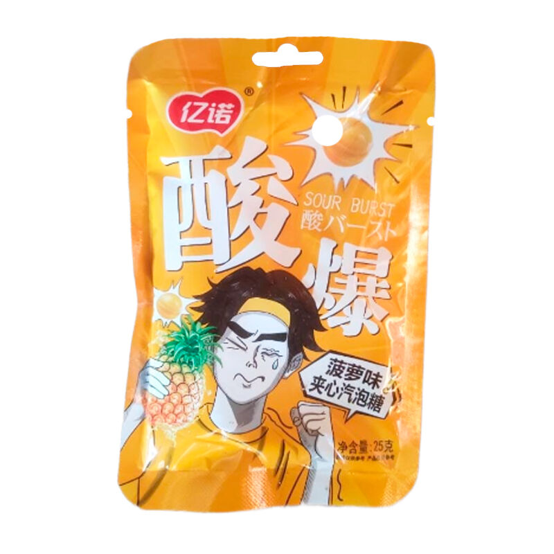 Конфеты Yinuo Взрывные кисло-сладкие ананас 25г