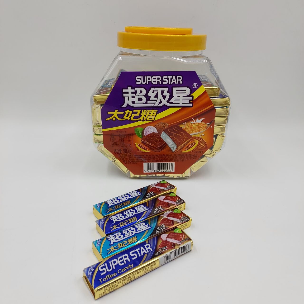 Конфеты жевательные Super Star Toffee Candy микс вкусов 16,5г