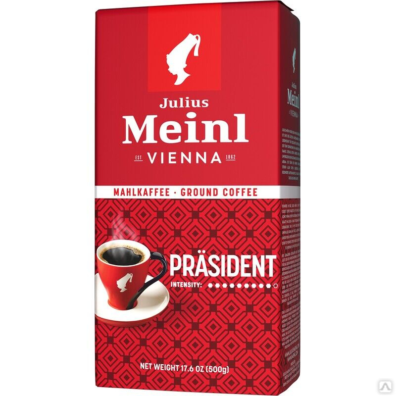 Кофе Julius Meinl Купить 1 Кг