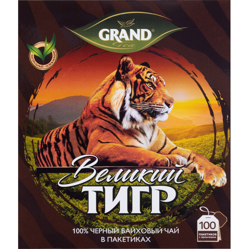 Чай черный Grand Великий Тигр 100 пакетиков с ярлычком