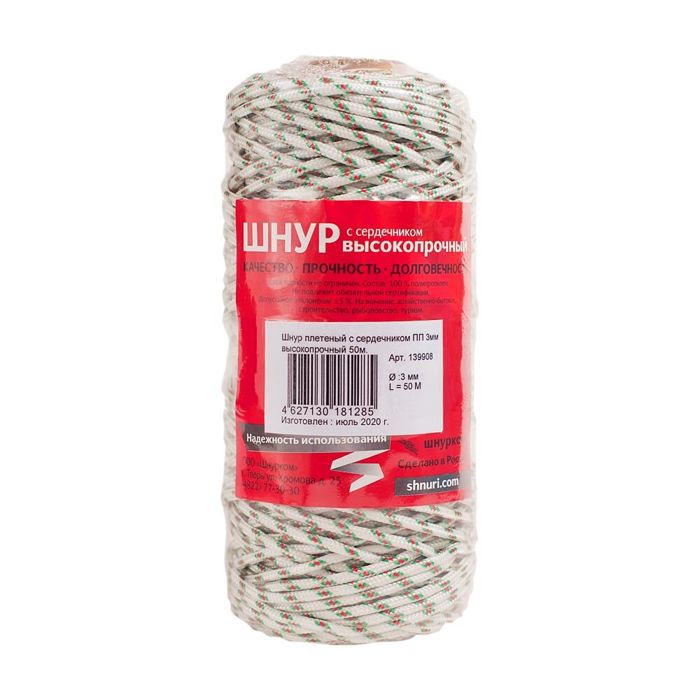 Высокопрочный плетеный шнур Tech-Krep 139908