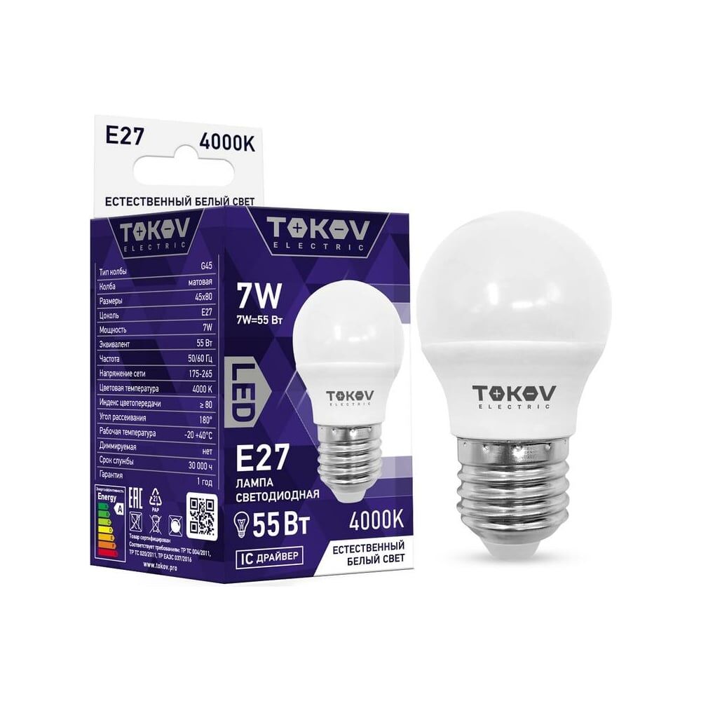 Светодиодная лампа TOKOV ELECTRIC TKE-G45-E27-7-4K
