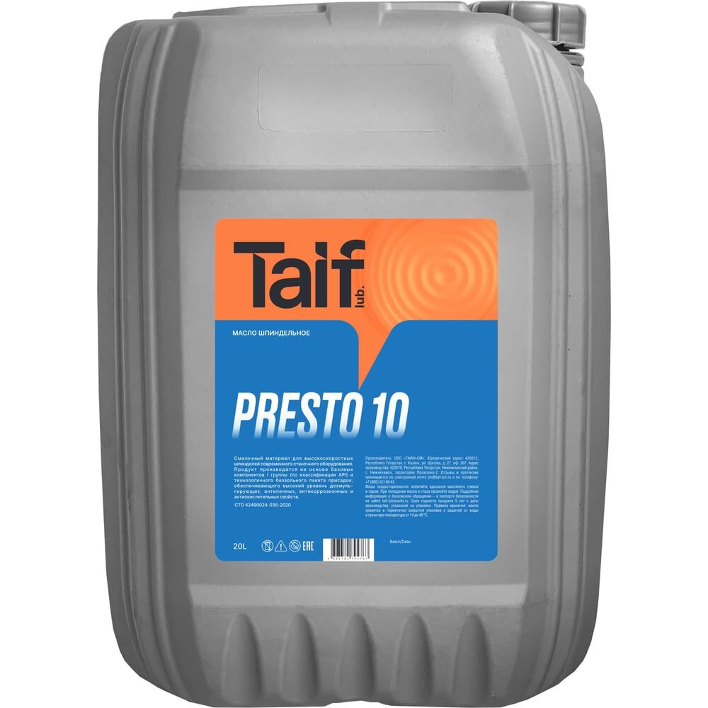 Шпиндельное масло TAIF PRESTO 10