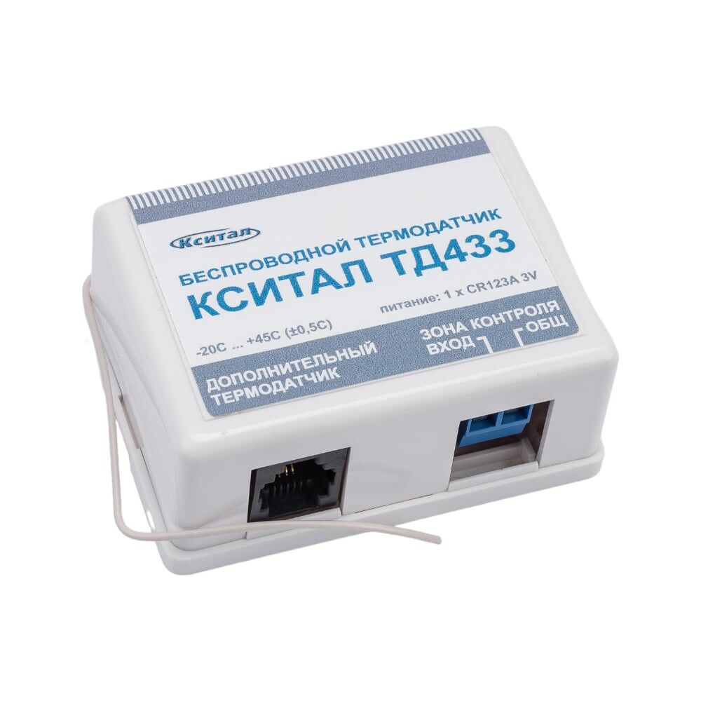 Беспроводной термодатчик КСИТАЛ ТД433 KSRTD01433 Датчик температуры Кситал