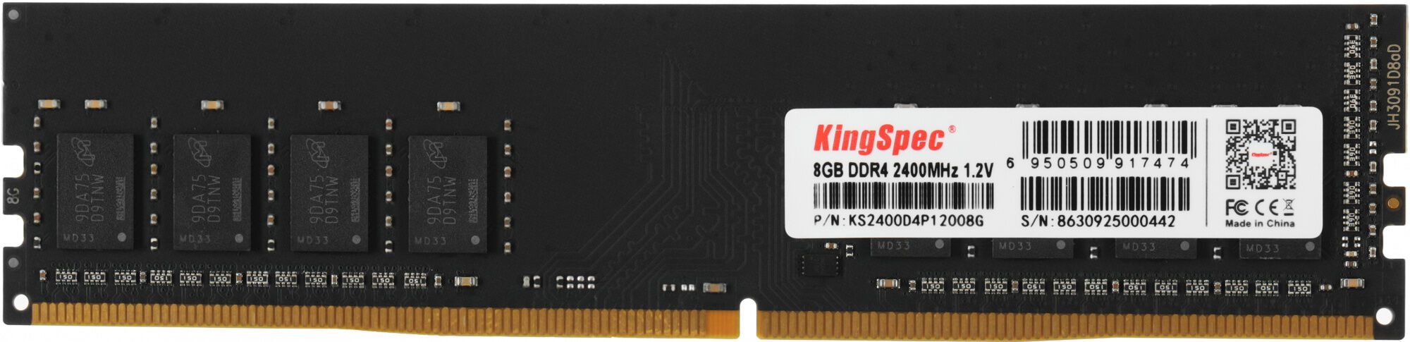 KS2400D4P12008G, Модуль памяти Kingspec 8 ГБ DIMM DDR4 2400 МГц