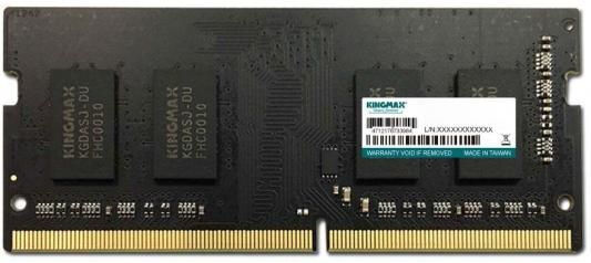 KM-SD4-2400-4GS, Модуль памяти Kingma Kingmax