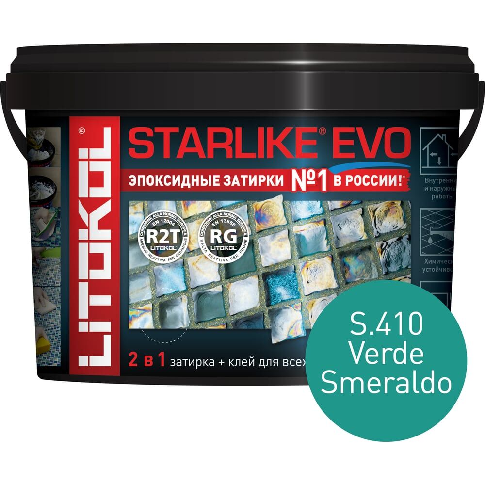 Эпоксидный состав для укладки и затирки мозаики и керамической плитки LITOKOL STARLIKE EVO S.410 VERDE SMERALDO