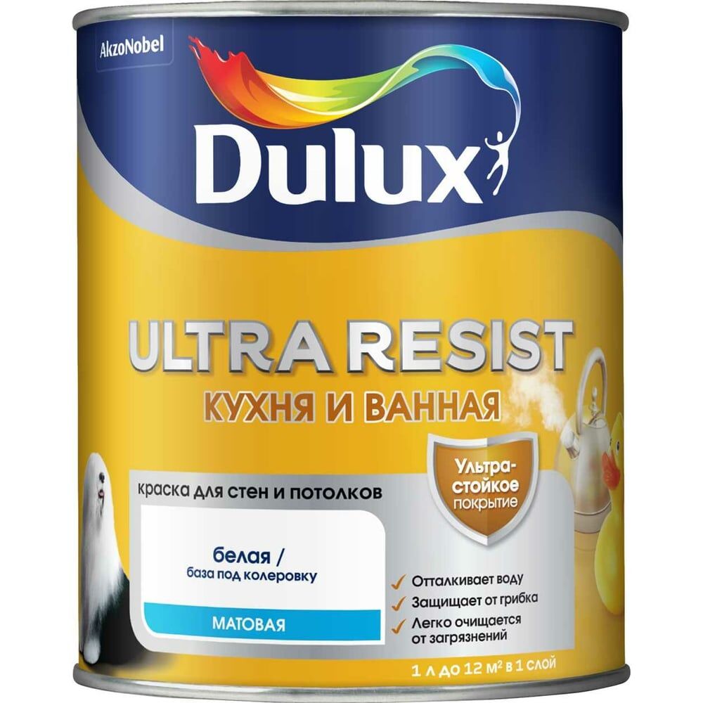 Краска для кухни и ванной Dulux ULTRA RESIST