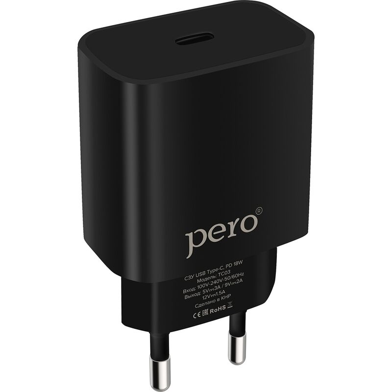 Зарядное устройство Pero TC03
