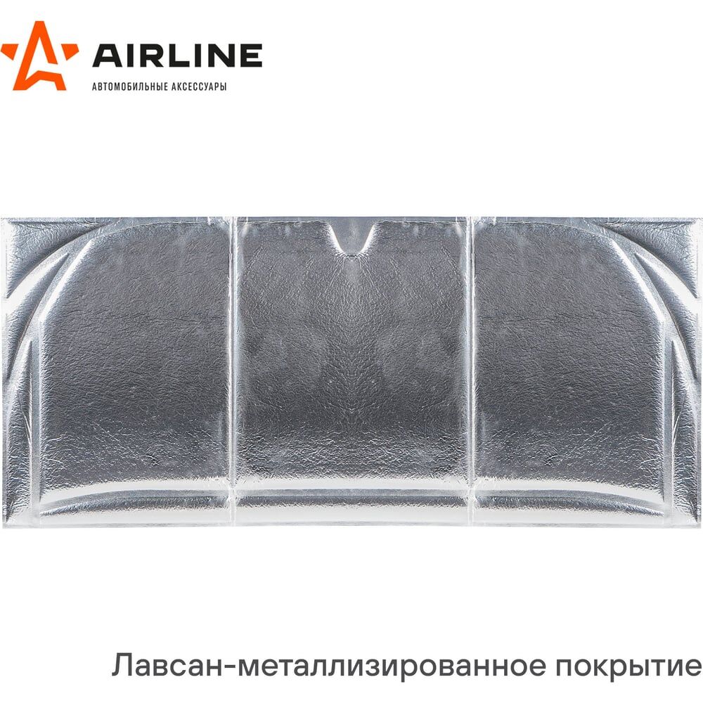 Шумоизоляция-утеплитель капота Airline ADAT004