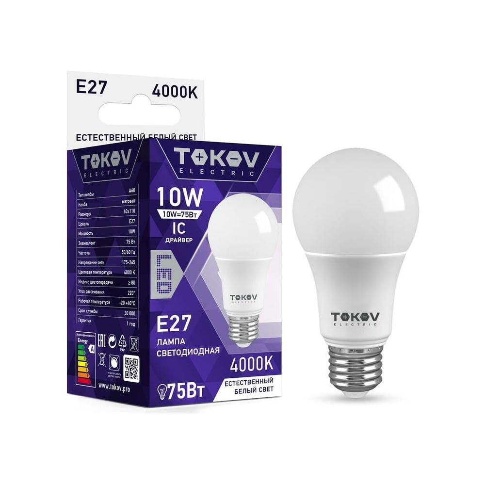 Светодиодная лампа TOKOV ELECTRIC TKE-A60-E27-10-4K