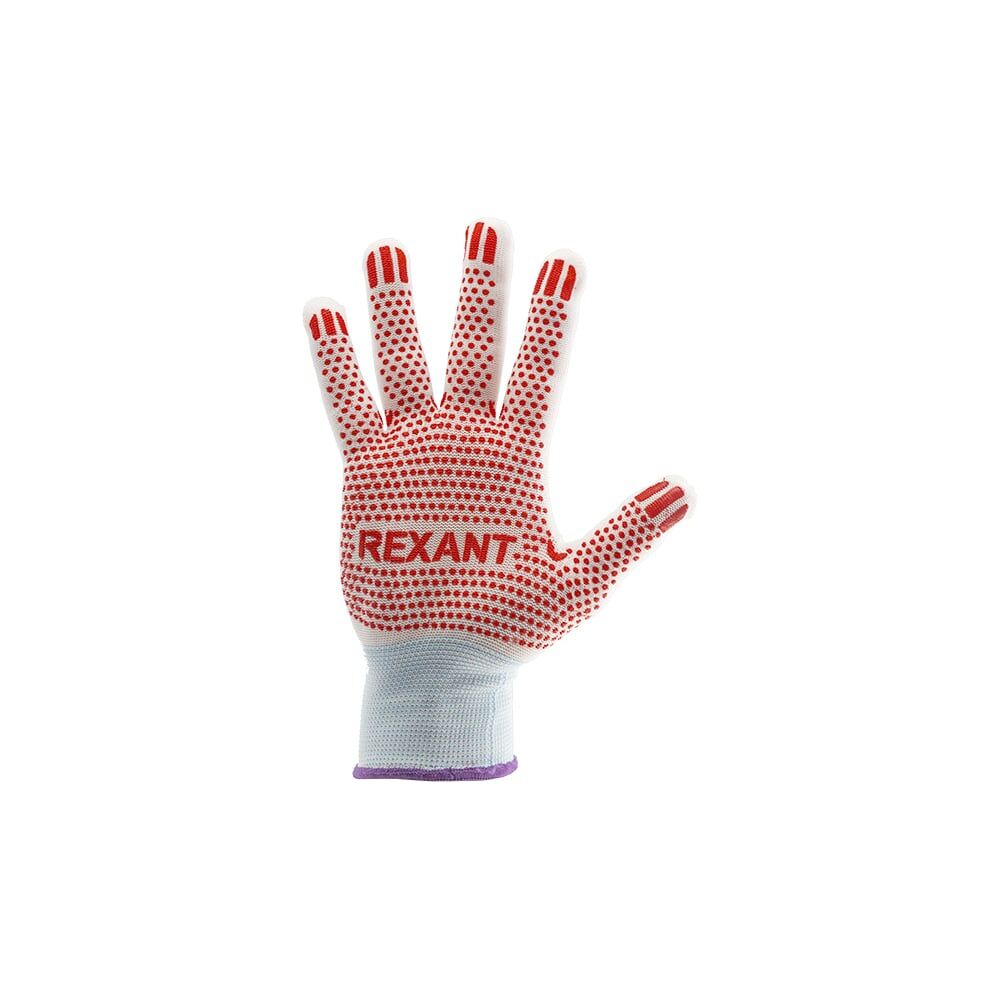 Нейлоновые перчатки REXANT 09-0202-2