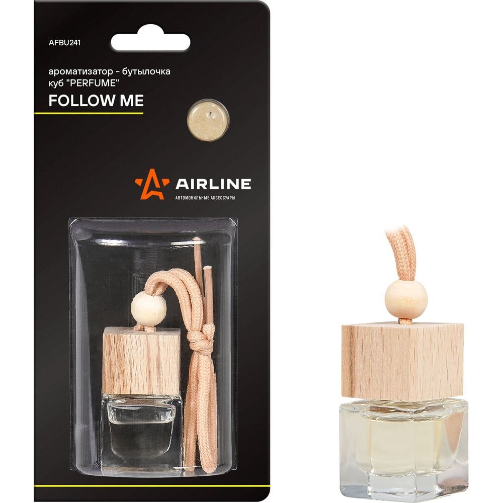 Ароматизатор-бутылочка Airline Perfume FOLLOW ME