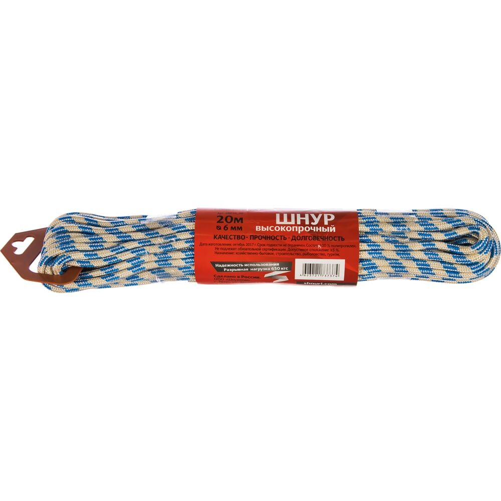 Высокопрочный плетеный шнур Tech-Krep 139913