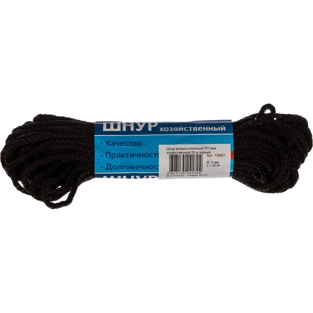 Хозяйственный вязанно-плетенный шнур Tech-Krep 139927