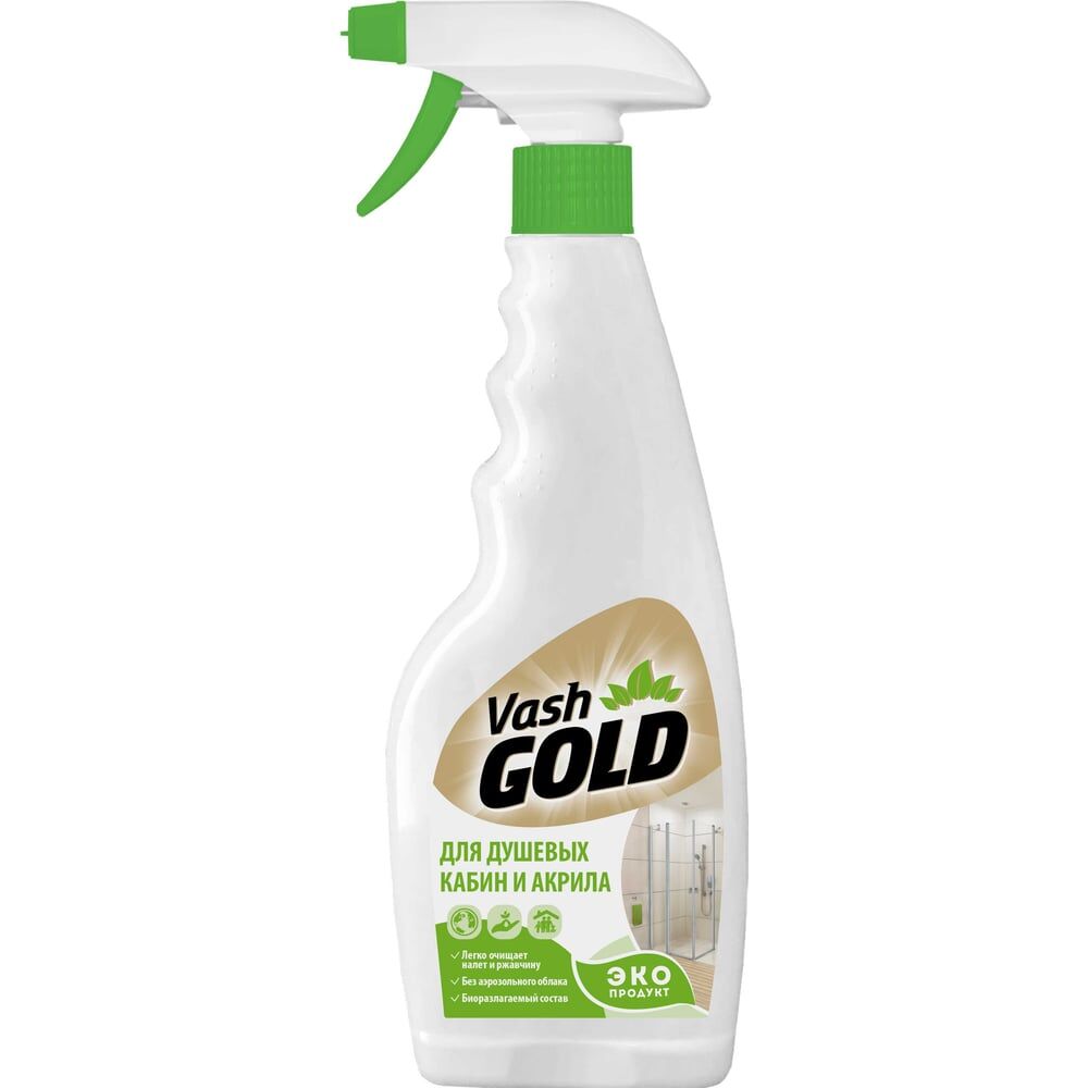 Средство для чистки для акриловых ванн и душевых кабин VASH GOLD Eco Friendly