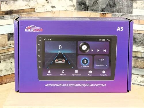 Автомагнитола Android 2 din Carlive A55 (TS18 1,7Ghz, Android 13, 9 дюйм 4G, DSP, IPS, 2+32Gb, 8 ядер)