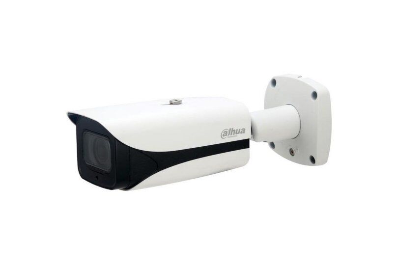 Камера видеонаблюдения Dahua IP DH-IPC-HFW5241EP-ZE 2.7-13.5мм цветная корп.:белый