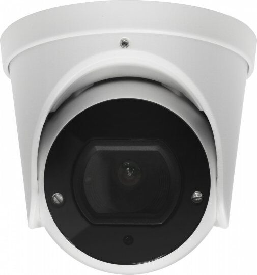 Камера видеонаблюдения аналоговая Falcon Eye FE-MHD-DV5-35 2.8-12мм HD-CVI HD-TVI цветная корп.:белый