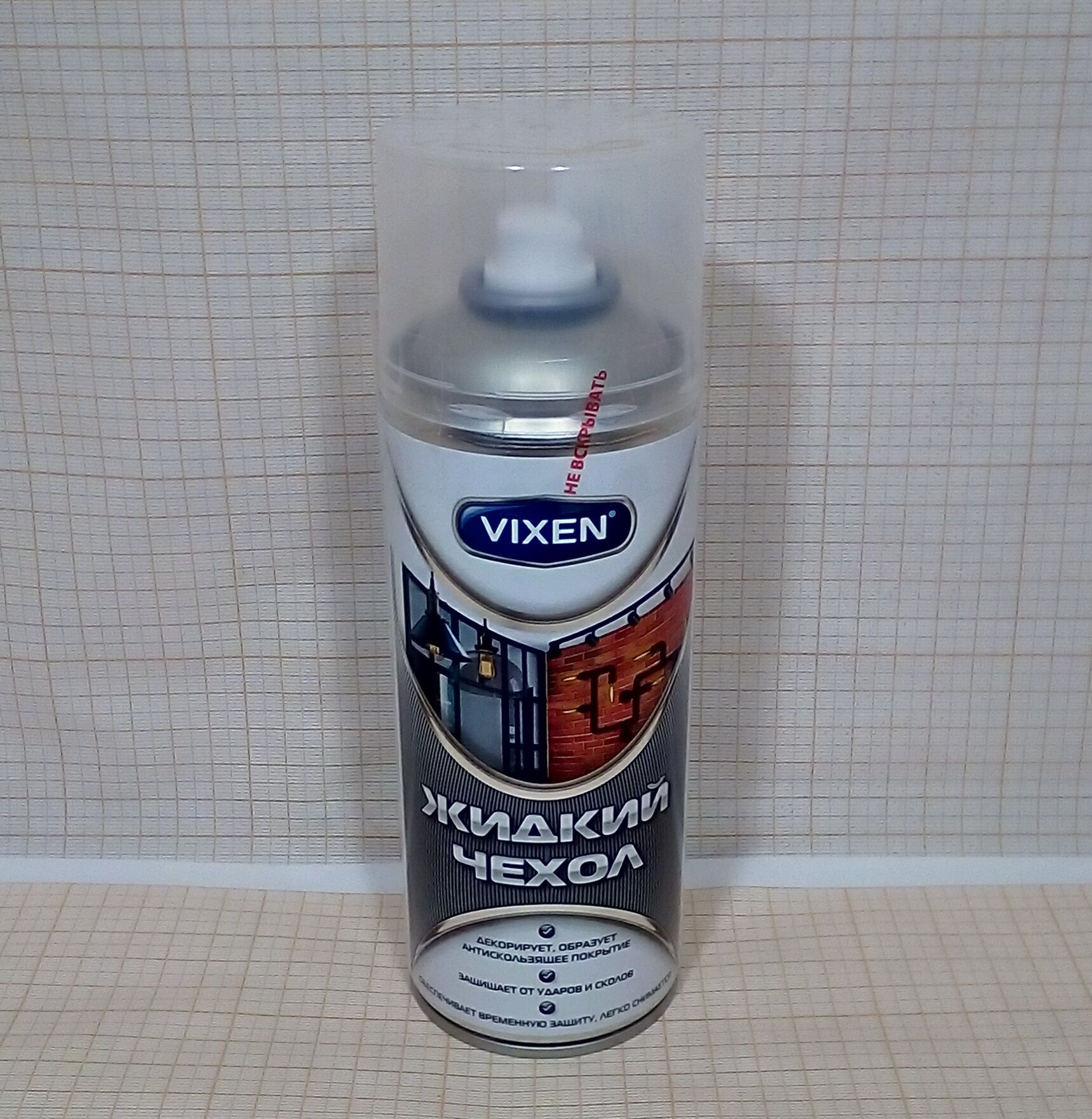 Жидкий чехол Vixen многофункциональное средство защиты, прозрачный, глянцевый, аэрозоль, 520мл