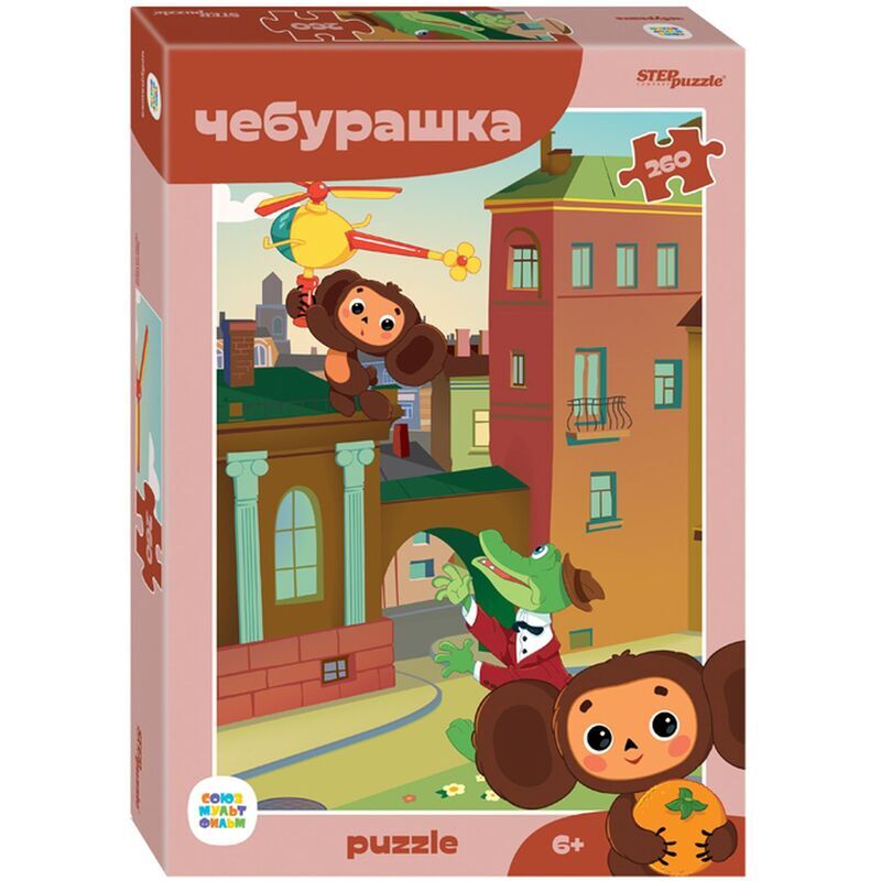 Пазл (мозаика) puzzle 260 Чебурашка (new) (С/м), 74076 STEP puzzle company