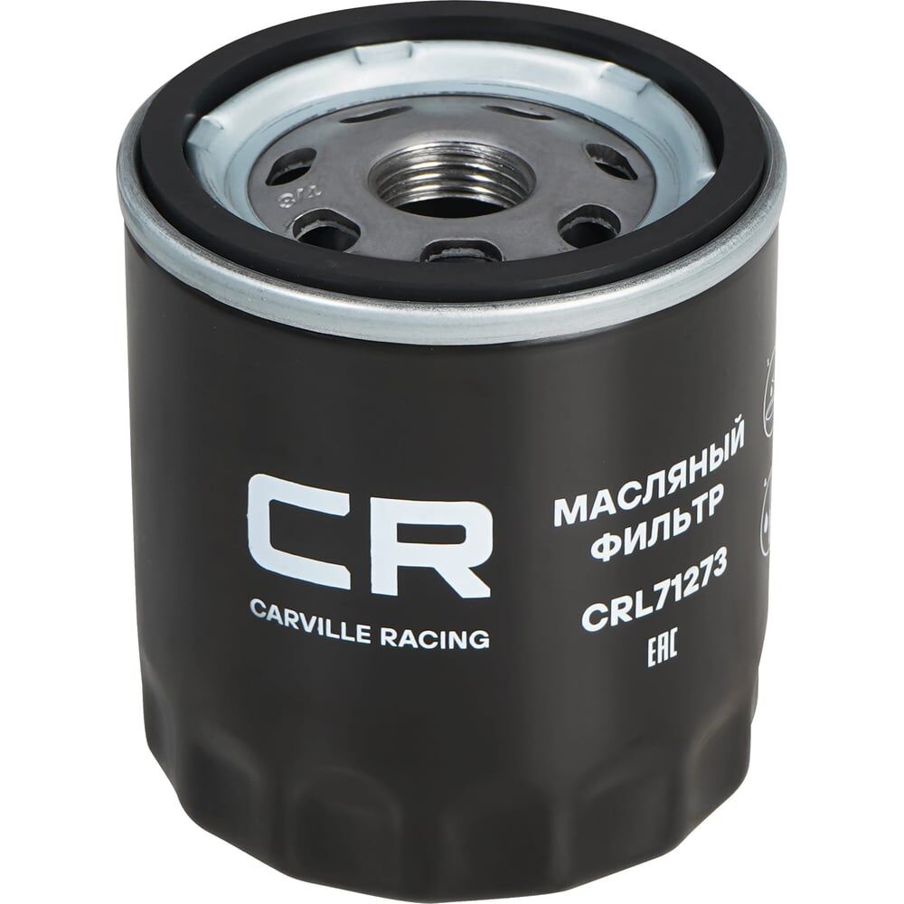 Масляный фильтр для автомобилей mazda 3 (08-) 2.0i/ 6 (07-) 1.8-2.0i CARVILLE RACING CRL71273
