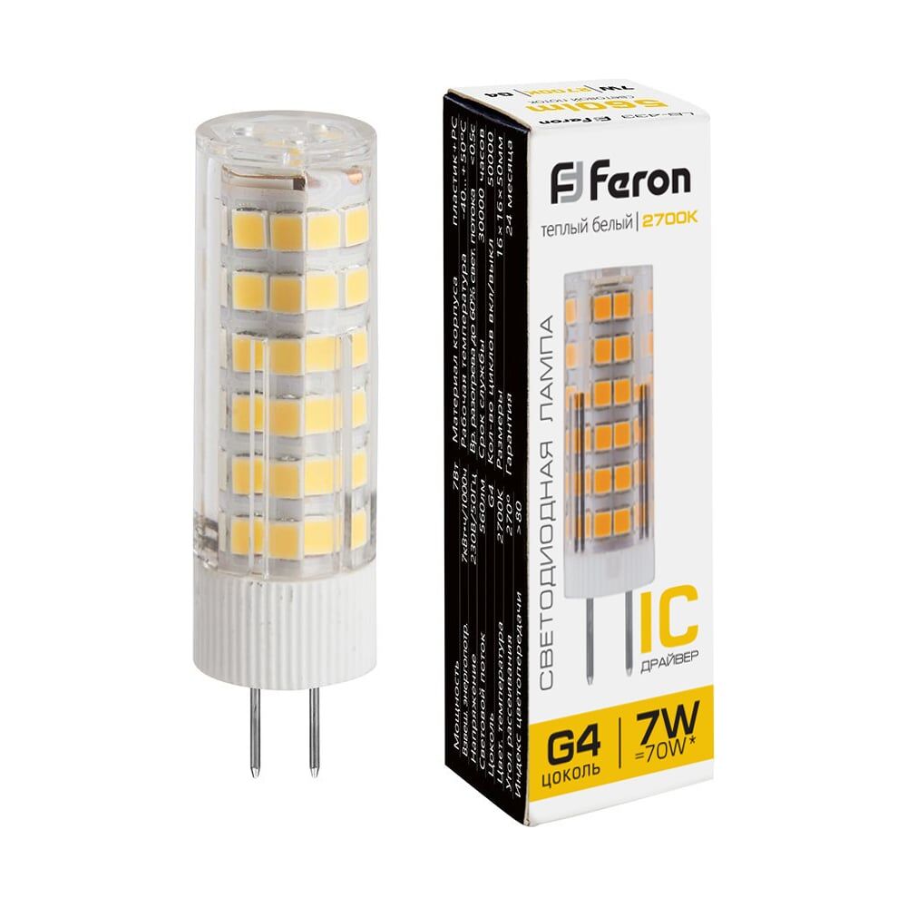 Светодиодная лампа FERON LB-433 7W 230V G4 2700K