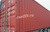 Контейнер 40 футов HC 5203860, 2020 год (контейнер в очень состоянии) #4