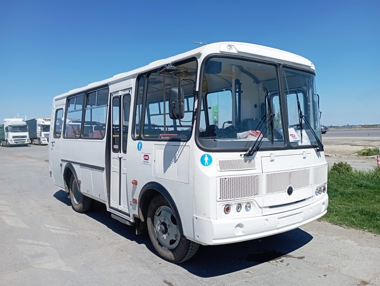 Автобус ПАЗ-32053 (дизель)