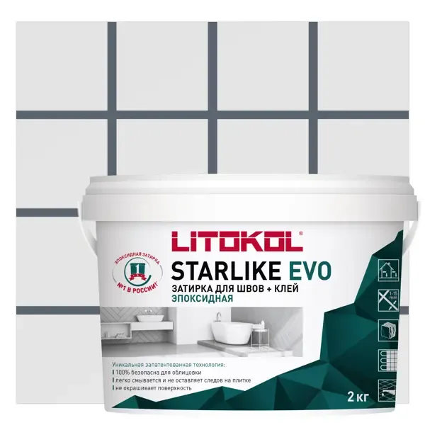Затирка эпоксидная Litokol Starlike Evo S.130 цвет серый бетон 2 кг