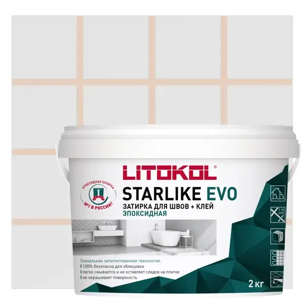 Затирка эпоксидная Litokol Starlike Evo S.208 цвет песочный 2 кг