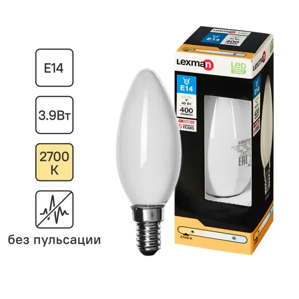 Лампа светодиодная Lexman E14 220-240 В 4 Вт свеча матовая 400 лм теплый белый свет