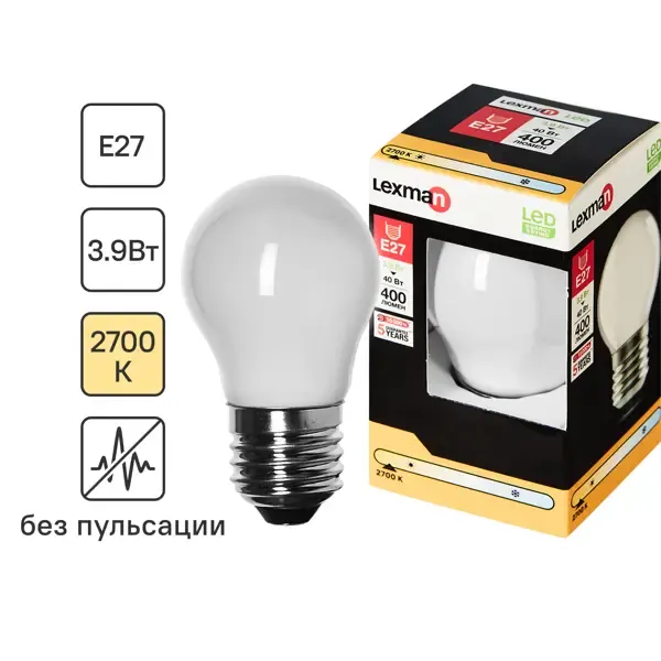 Лампа светодиодная Lexman E27 220-240 В 4 Вт шар матовая 400 лм теплый белый свет LEXMAN None